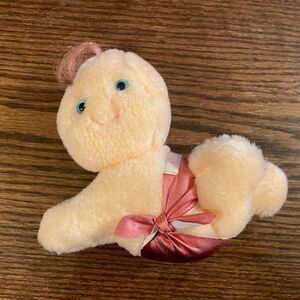 Vtg 84 Hallmark Hugga Bunch Hug A Bye Baby Plush Pink